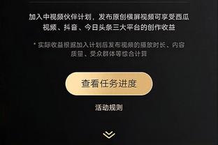 必威betway下载截图2